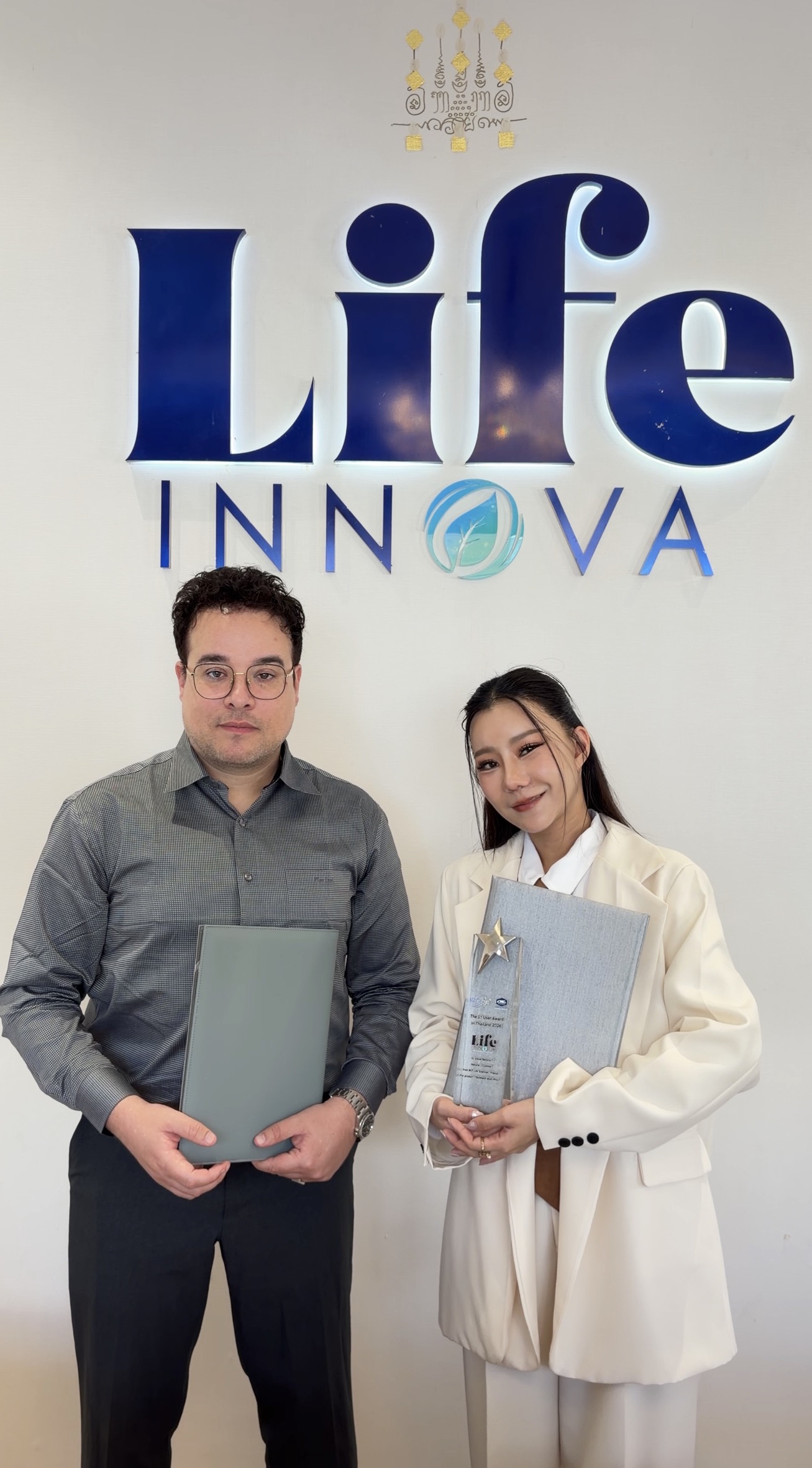 🏆 Life Innova คว้ารางวัลแห่งความภาคภูมิใจ! ตอกย้าผู้นำนวัตกรรม นำเข้าสารสกัด Revocys™ (L-cystine) จากฝรั่งเศสเป็น "เจ้าแรกในไทย"